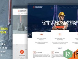 Construction v12- 建筑公司WordPress主题