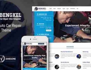 Bengkel汽车维修企业的主题1.5