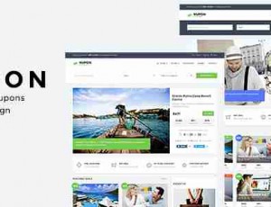 kupon团购日交易市场主题v1.2.7