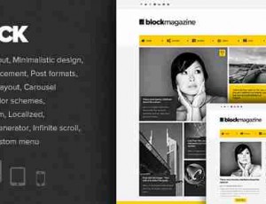 Block Magazine 博客 WordPress主题