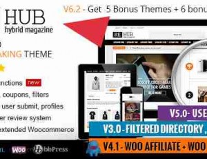 REHub 商家优惠券联盟 WordPress主题 v16.2