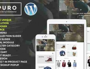 Puro响应WooCommerce主题1.0.3