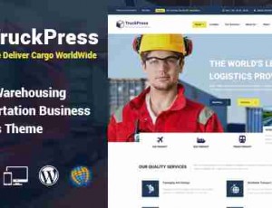 truckpress v1.0.6仓库，物流运输的WP主题