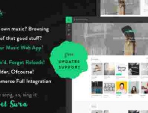 Sura V1.1 -音乐Web App的WordPress主题