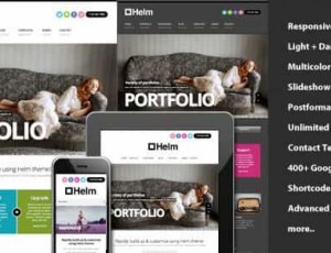 helm v1.8响应组合WordPress主题