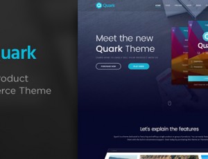 quark v2.5-单一产品电子商务主题