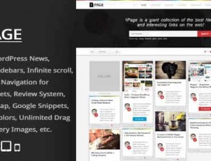 1Page v3.3-WordPress的新闻主题