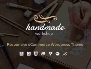 Handmade v5.1- 商店WordPress WooCommerce主题