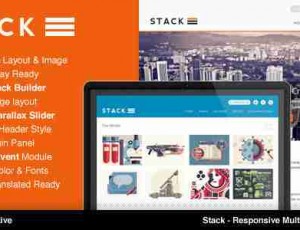 Stack v1.4.4 – 响应多用途主题