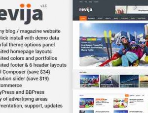 Revija v1.6博客/杂志WordPress主题