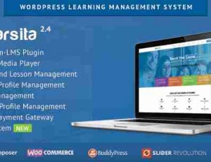 Varsita v2.7—WordPress学习管理系统