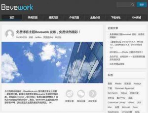 免费wordpress博客主题：Bevework