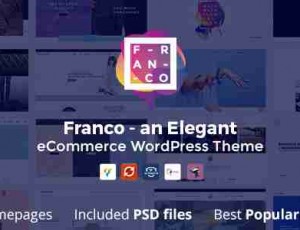 Franco v1.3.5 -优雅WooCommerce WordPress主题