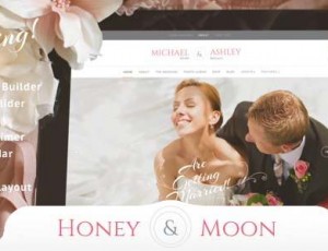 honeymoonv14.1—婚礼和婚礼策划人