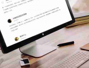 WordPress主题:来自设计笔记的简单风主题iDevise分享