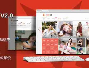 wordpress图片+视频+文章多功能主题KuImg V2.0