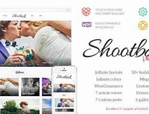 shootback-v1.1.5婚庆摄影WordPress主题
