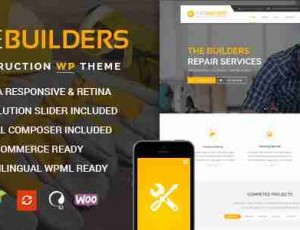 the Builders v2.5 – 构建WordPress主题