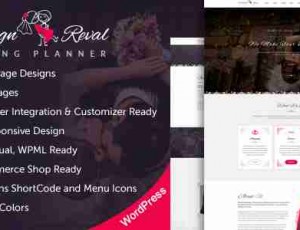 Wedding Reval v1.2 – 婚礼策划师与代理主题