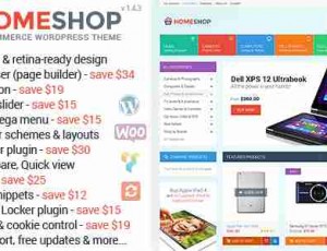 Home Shop v1.5.0 – WooCommerce主题