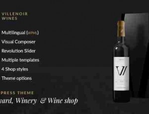 Villenoir v5.2-葡萄园，酒庄和葡萄酒商店主题