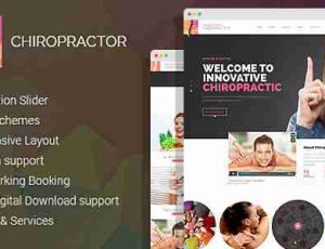 Chiropractor v1.0.12 – 治疗和康复WordPess主题
