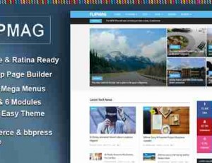 Flip Mag v1.1.0 – 响应性WordPress新闻主题
