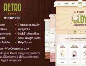 Retro v4.1.0 高级WordPress主题