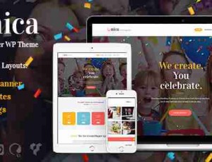 Unica v1.1 – 活动策划机构主题