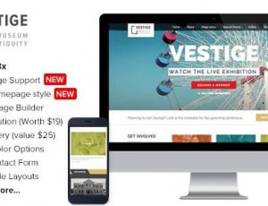 Vestige Museum v1.8.8 – 响应WordPress主题