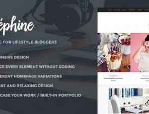 Josephine – WordPress主题为生活博客