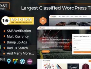 AdForest v4.3.8 – 分类广告WordPress主题