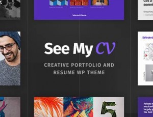 See My CV v1.0.7 – 简历和vCard WordPress主题
