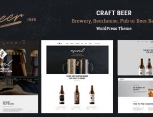 Craft Beer v1.0.4 -啤酒厂或酒吧WordPress主题