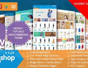 EmallShop v2.2.22 – 响应多用途WooCommerce主题