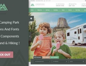 Camping Village v2.3 – 露营大篷车和徒步旅行