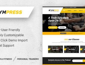 GymPress v1.3.2 – 适用于健身和私人教练的WordPress主题