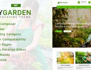 My Garden v1.0 – 园艺WordPress主题