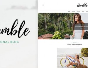 humble v1.5 – 现代个人WordPress博客主题