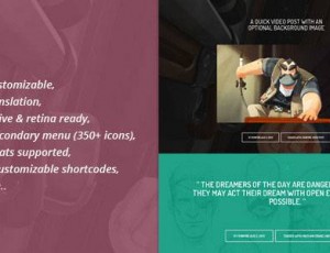 BEHEMOTH：重塑您的个人WordPress博客