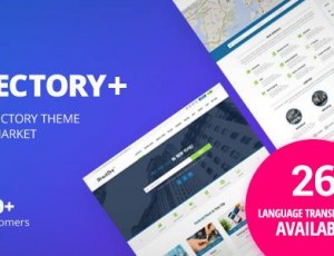Directory v2.58 – WordPress主题