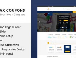 Max Coupons v1.2.2- Couponry＆Deals WordPress主题