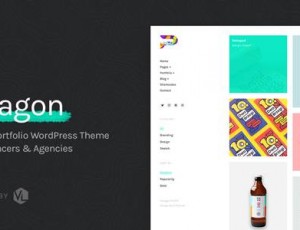 Paragon v1.2 – 自由职业者和代理商的多彩组合