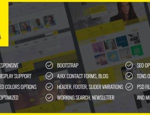 Amilia v1.3.6.1 -多用途单页和多页可湿性粉剂主题