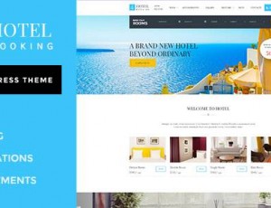Hotel Booking v1.6- WordPress主题酒店