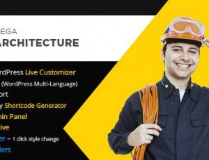 mega architecture-v1.2.1 – 建设/建设WordPress主题