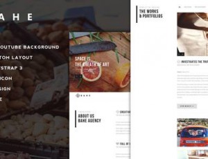 Bahe v1.2 – 响应式一页组合WordPress主题