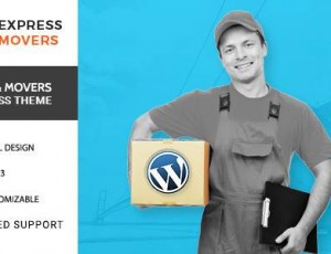 Express Movers v2.2 – 快递公司WordPress主题