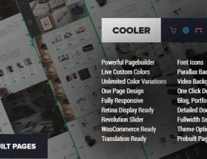 cooler v1.3.1 – 终极多用途WP主题