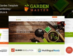 Gardem Master v1.3.0 – WordPress农业和草坪店主题
